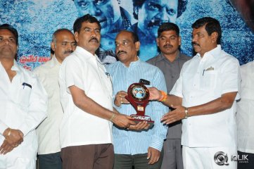 Bachchan Movie Platinum Disc Function